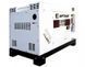 Дизельный генератор Optimat IQ11500-V2 CUBE 1077224 фото 3
