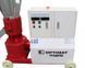 Гранулятор корма Optimat PP300PRO 1077227 фото 3
