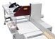 Торцовочный станок OPTIMAT CROSS CUT 500 1077663 фото 13